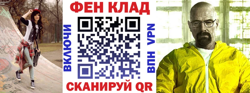 АМФЕТАМИН Розовый  где найти наркотики  Алзамай 