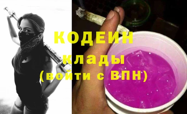 COCAINE Алзамай