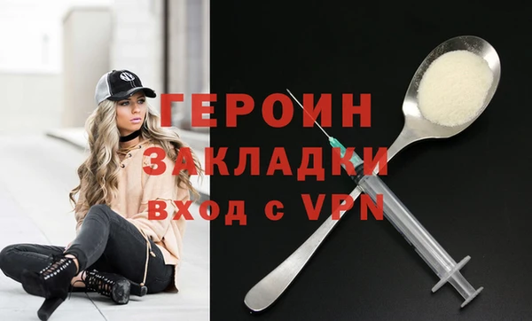 гидропоника Пролетарск