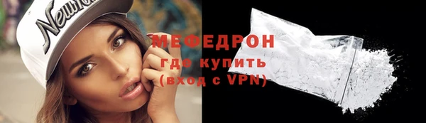 кокаин колумбия Протвино