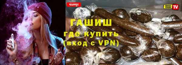 меф Абдулино