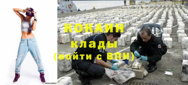 гидропоника Пролетарск