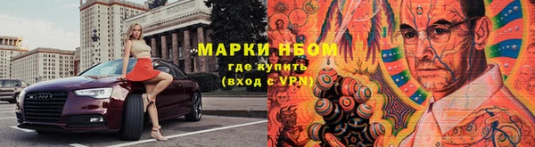 spice Абинск
