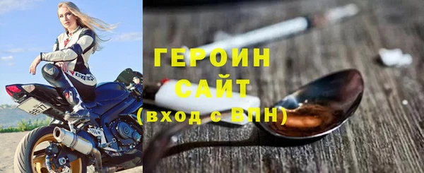 гидропоника Пролетарск