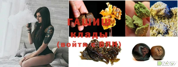 spice Абинск