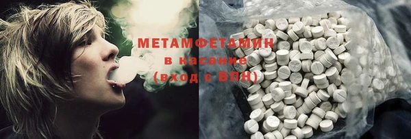 ГАЛЛЮЦИНОГЕННЫЕ ГРИБЫ Алексеевка