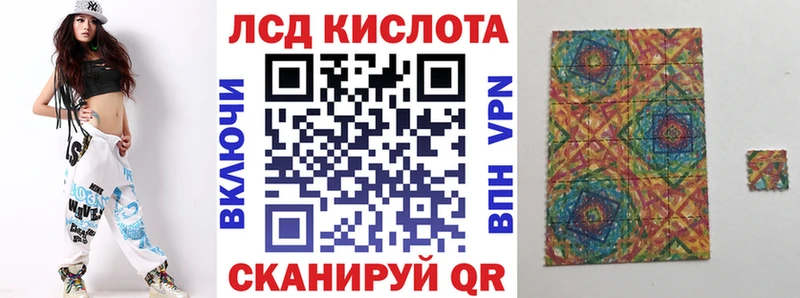 Марки 25I-NBOMe 1,5мг  продажа наркотиков  ОМГ ОМГ зеркало  Алзамай 