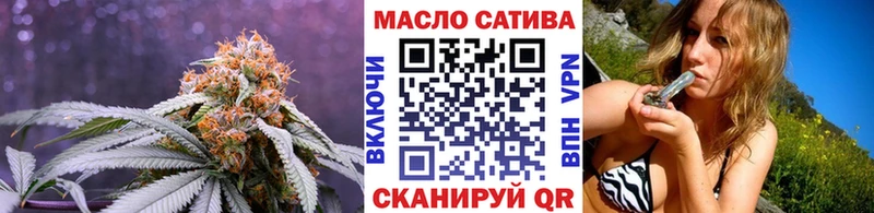 ТГК вейп с тгк  Алзамай 